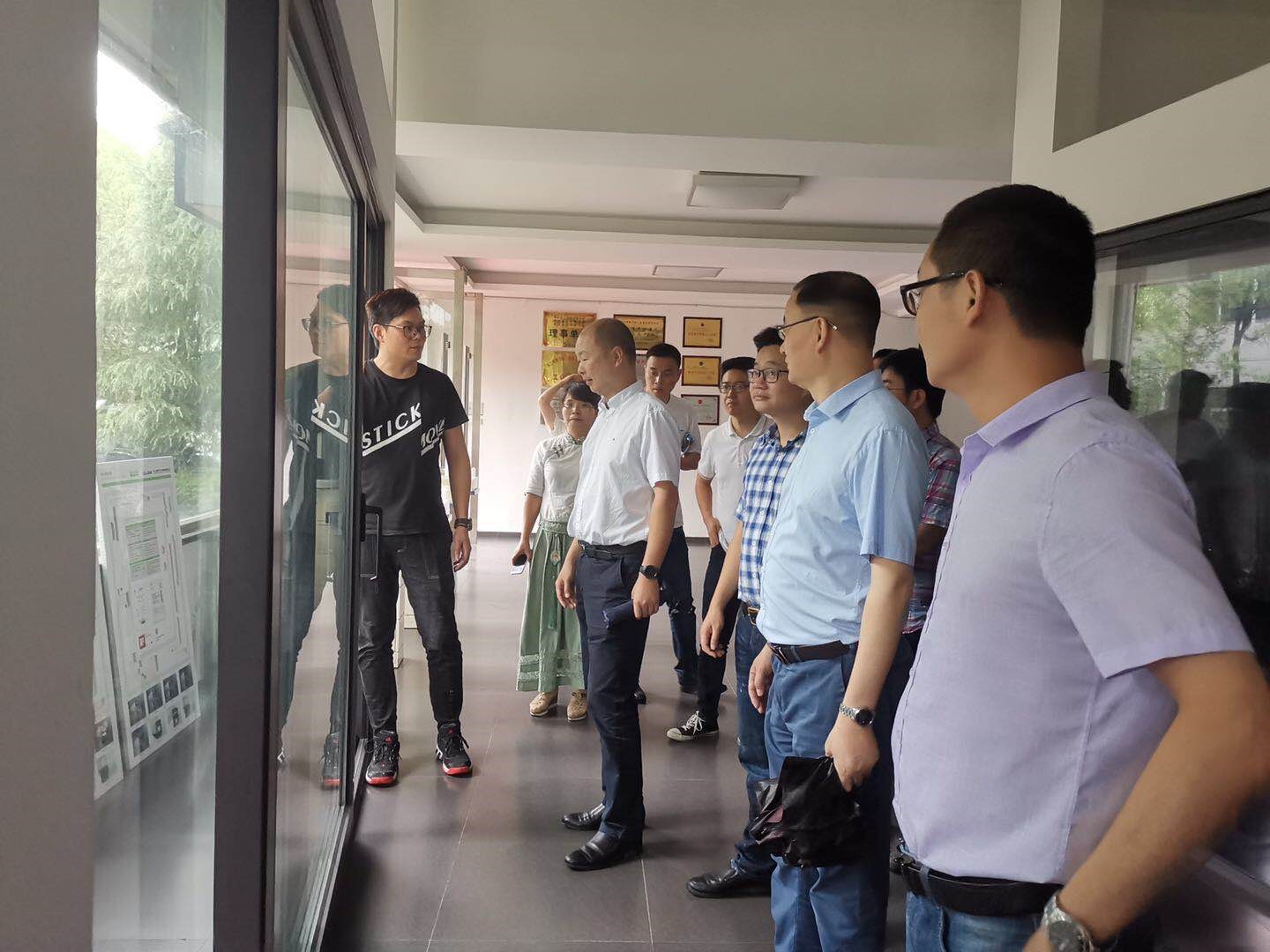 ANTE INSTRUMENT GROUP CO., LTD.