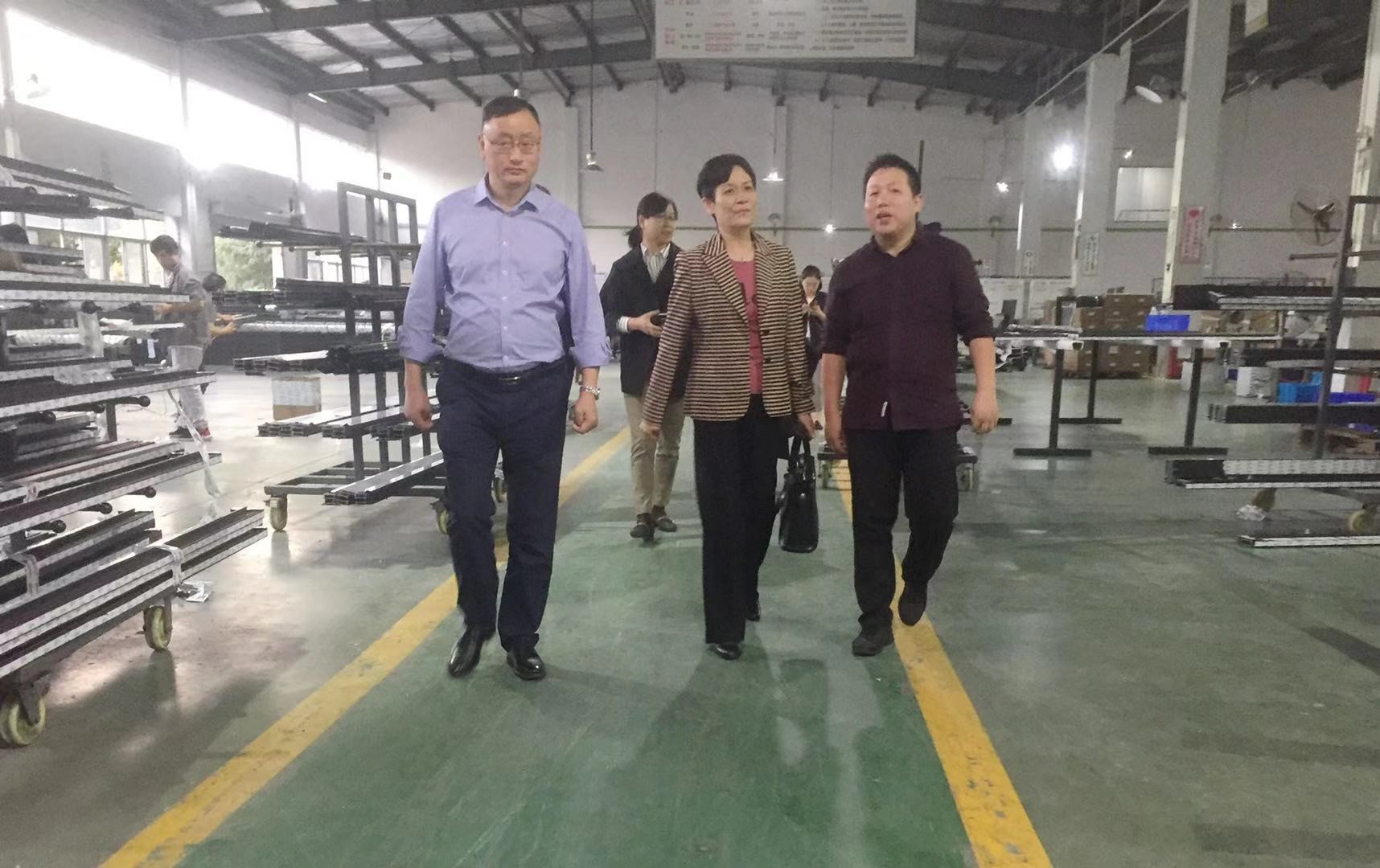 ANTE INSTRUMENT GROUP CO., LTD.