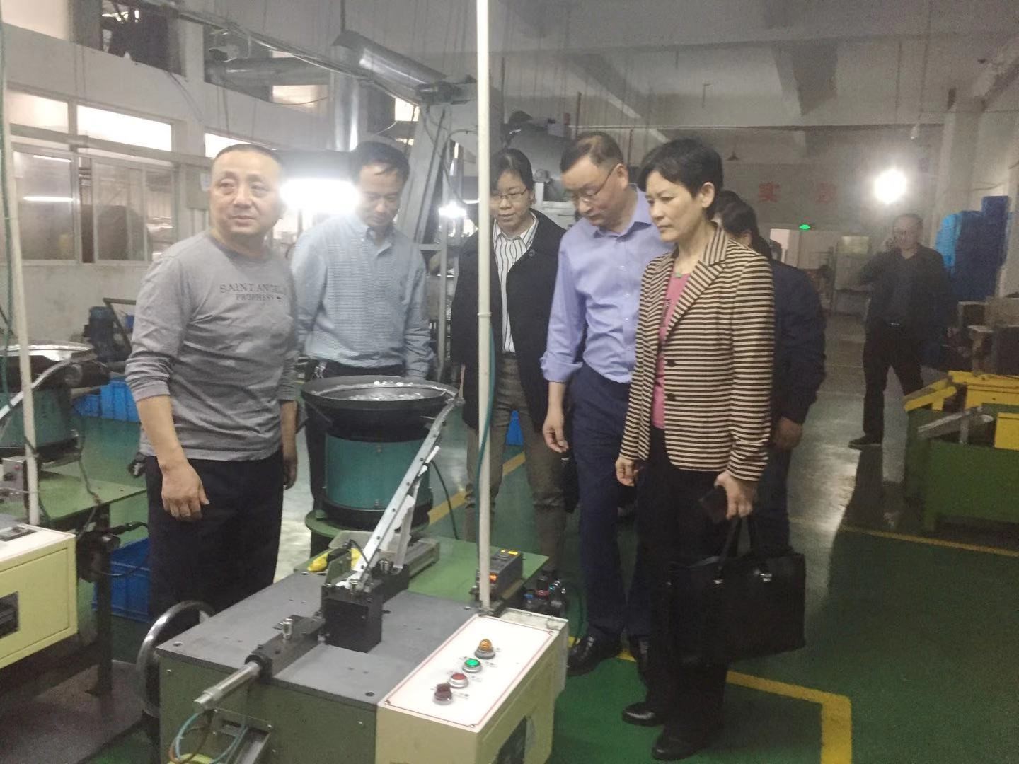 ANTE INSTRUMENT GROUP CO., LTD.
