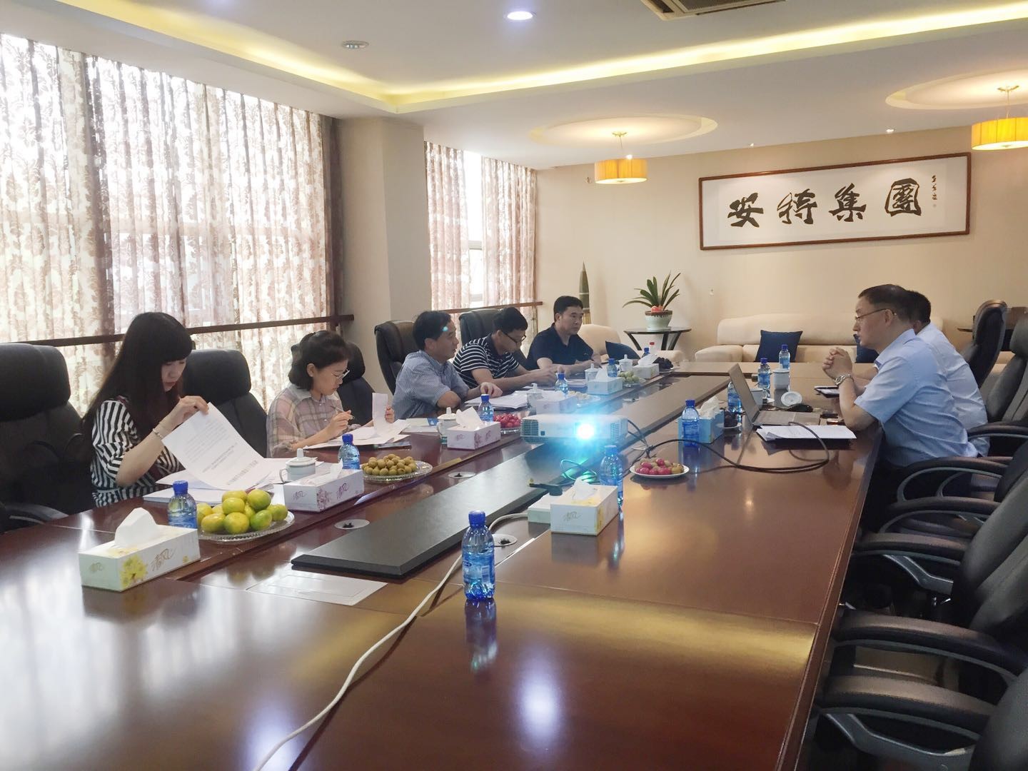 ANTE INSTRUMENT GROUP CO., LTD.