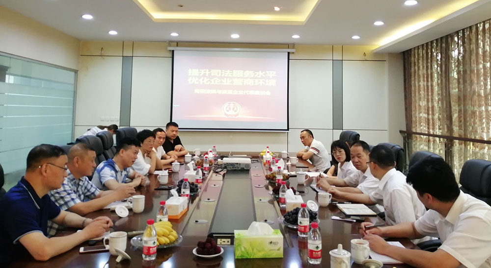 安特儀表集團(tuán)有限公司