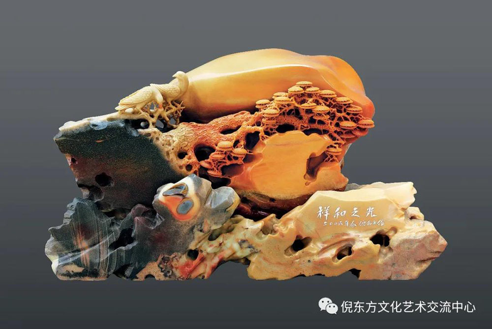 安特儀表集團有限公司