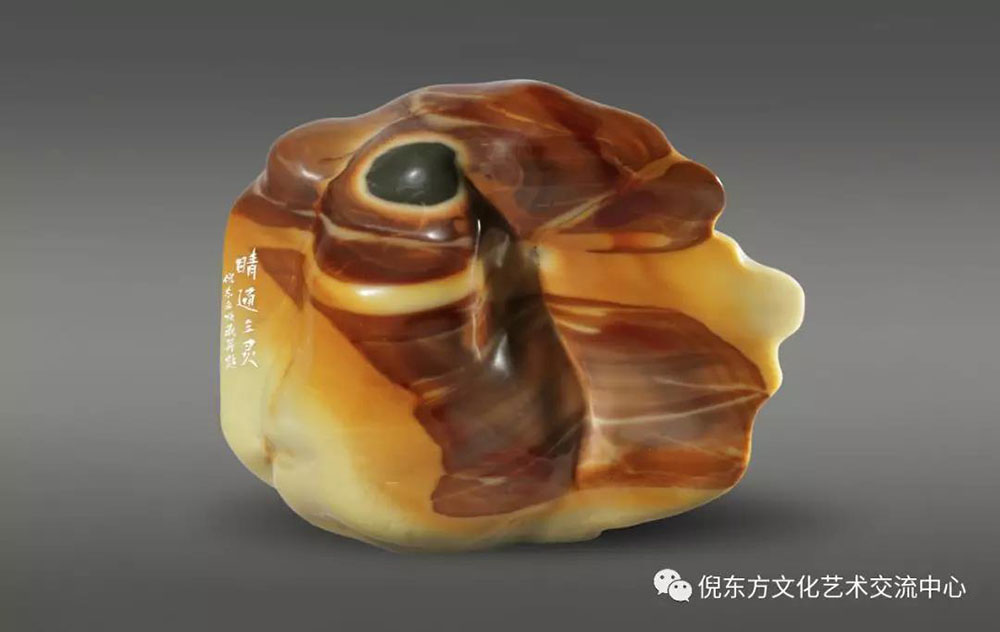 ANTE INSTRUMENT GROUP CO., LTD.