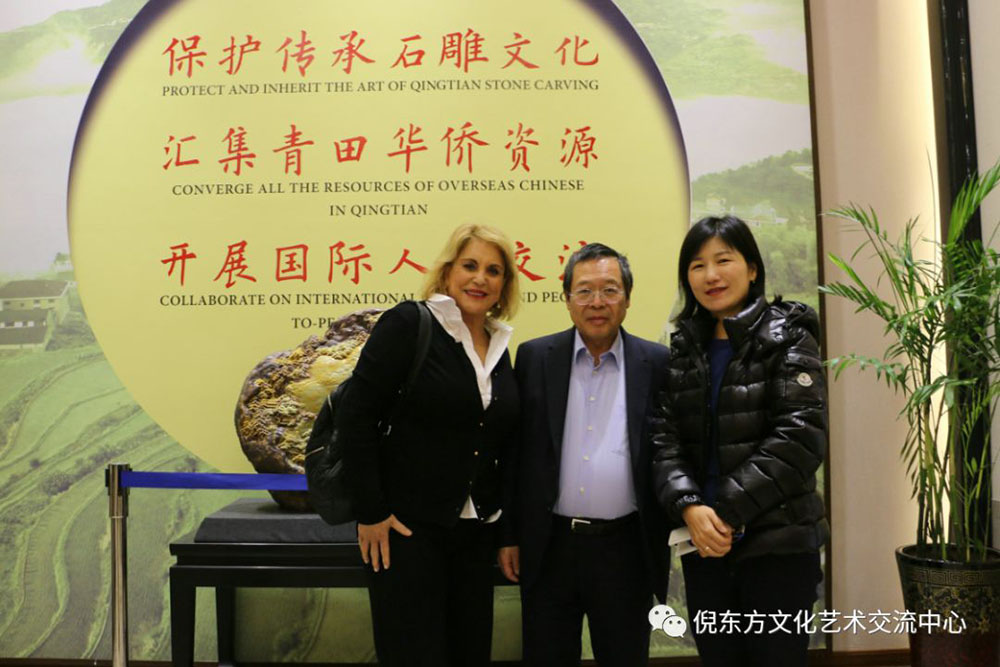 ANTE INSTRUMENT GROUP CO., LTD.