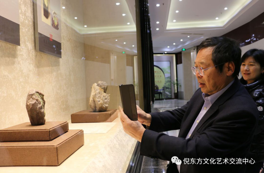 ANTE INSTRUMENT GROUP CO., LTD.