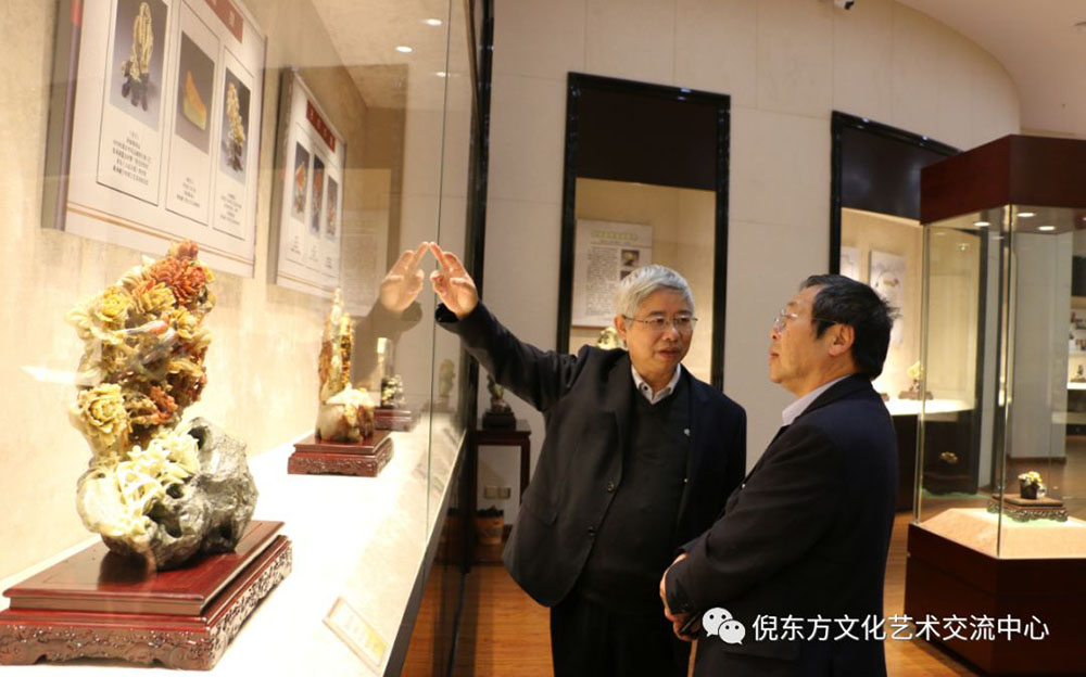 ANTE INSTRUMENT GROUP CO., LTD.