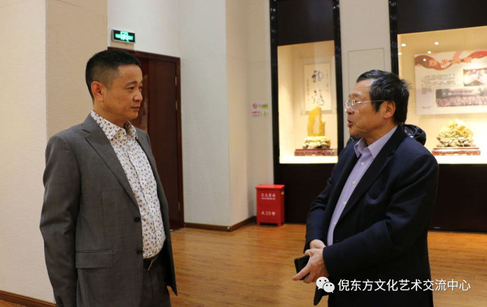 ANTE INSTRUMENT GROUP CO., LTD.