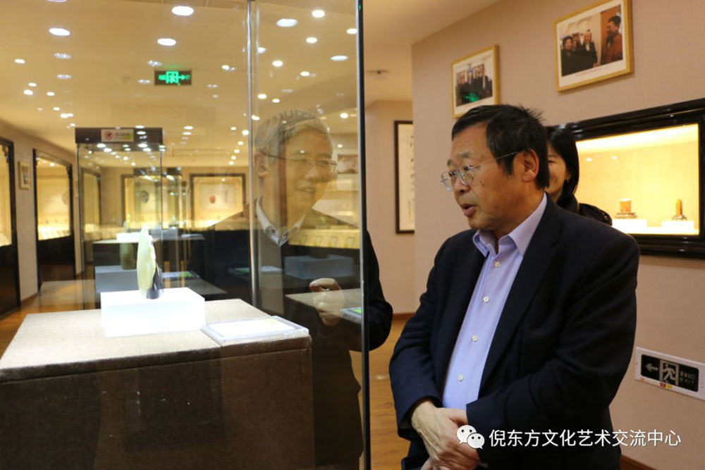 ANTE INSTRUMENT GROUP CO., LTD.