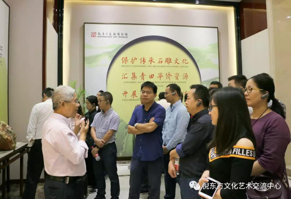 ANTE INSTRUMENT GROUP CO., LTD.