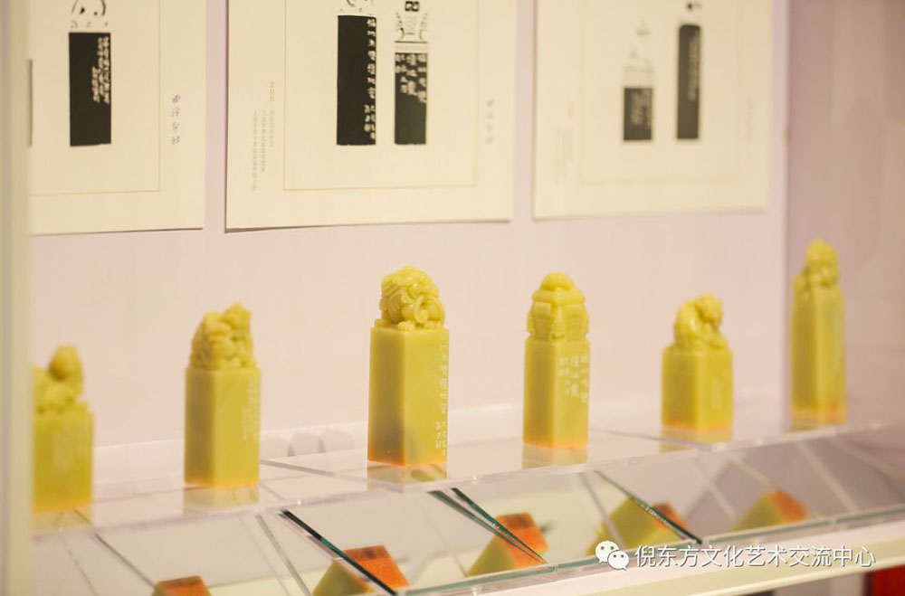 ANTE INSTRUMENT GROUP CO., LTD.