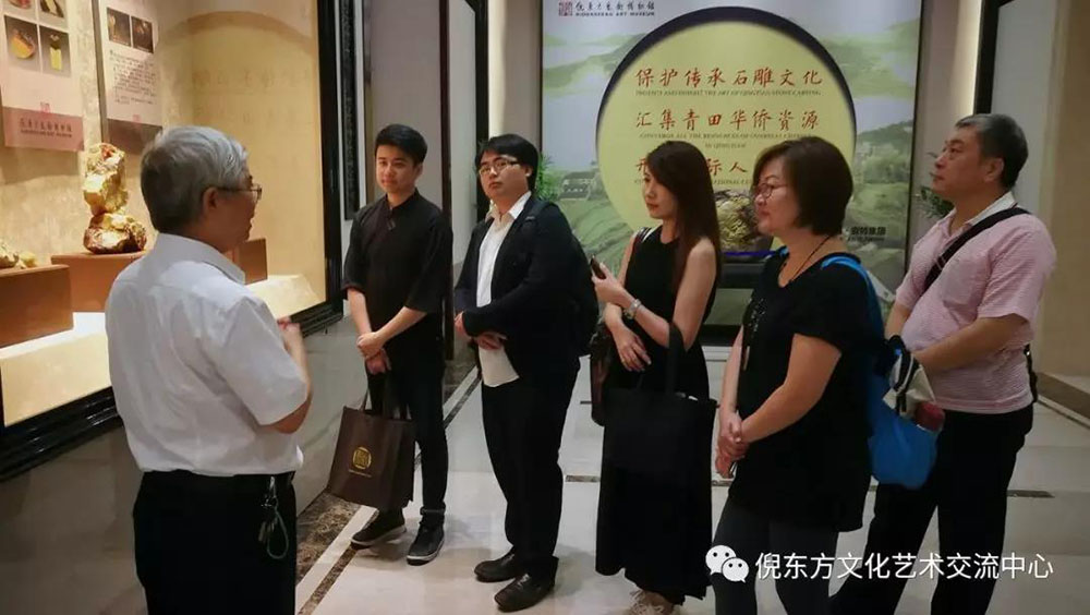 ANTE INSTRUMENT GROUP CO., LTD.