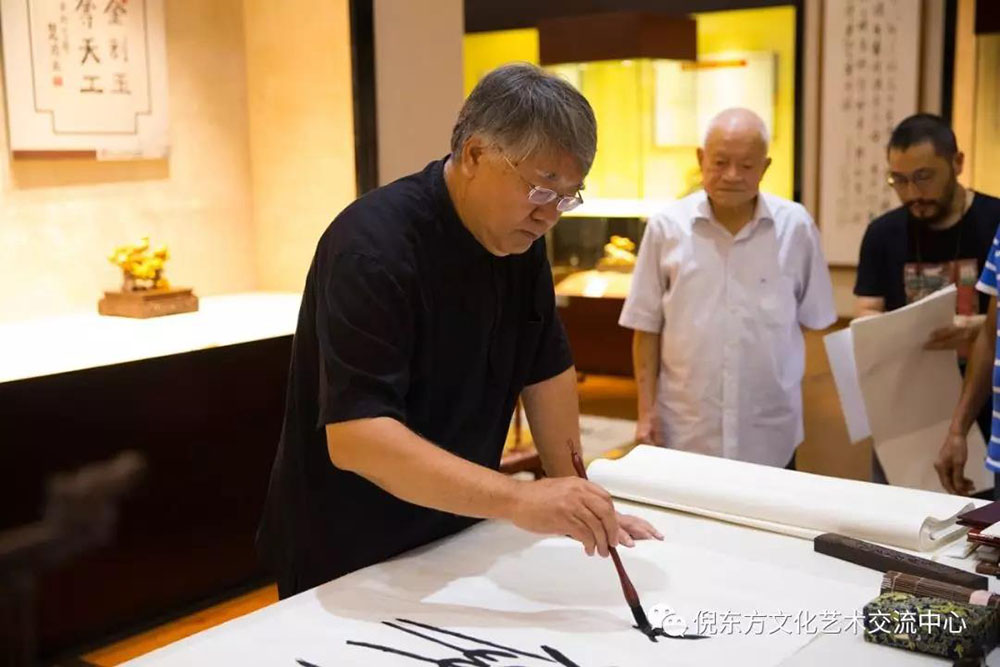ANTE INSTRUMENT GROUP CO., LTD.