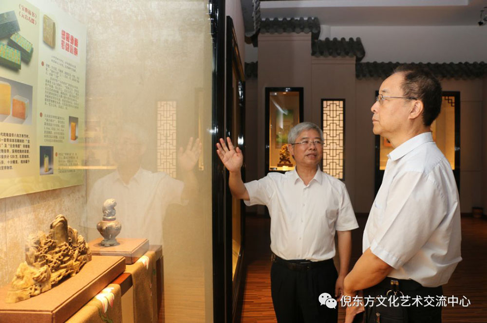 ANTE INSTRUMENT GROUP CO., LTD.