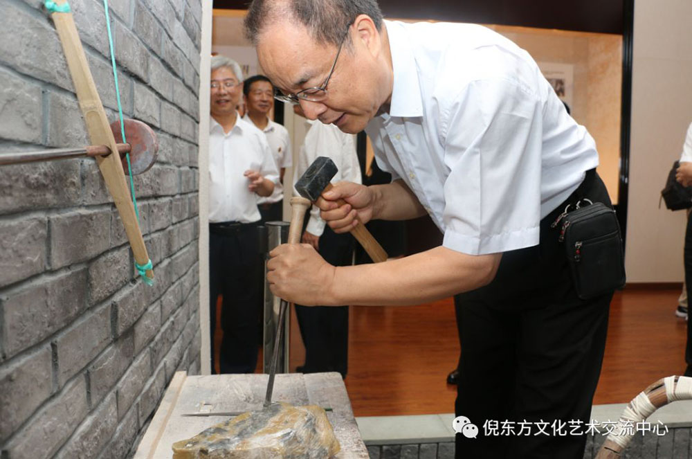 ANTE INSTRUMENT GROUP CO., LTD.