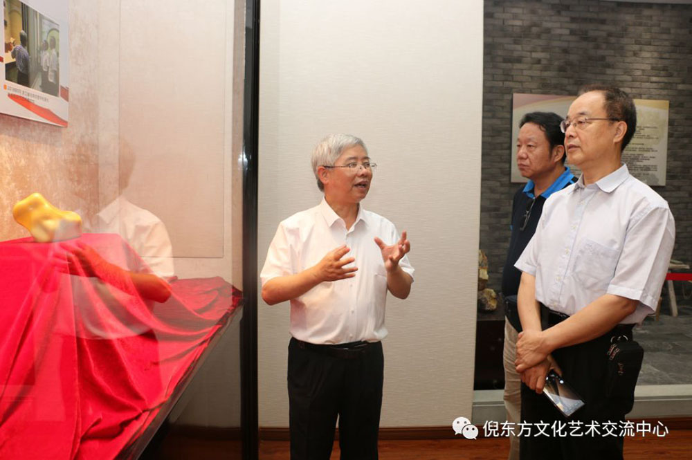 ANTE INSTRUMENT GROUP CO., LTD.