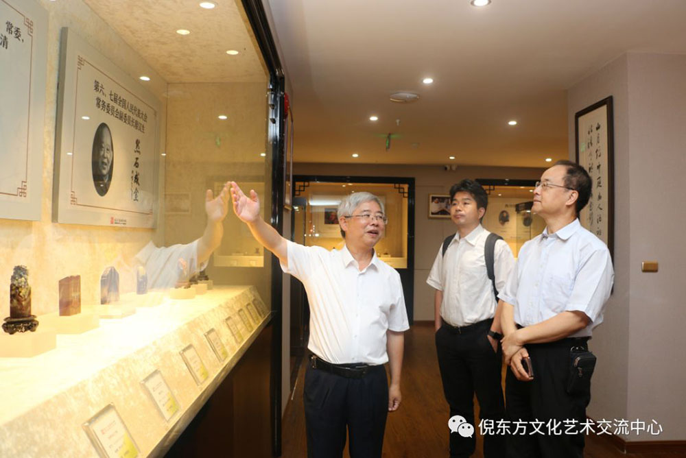 ANTE INSTRUMENT GROUP CO., LTD.