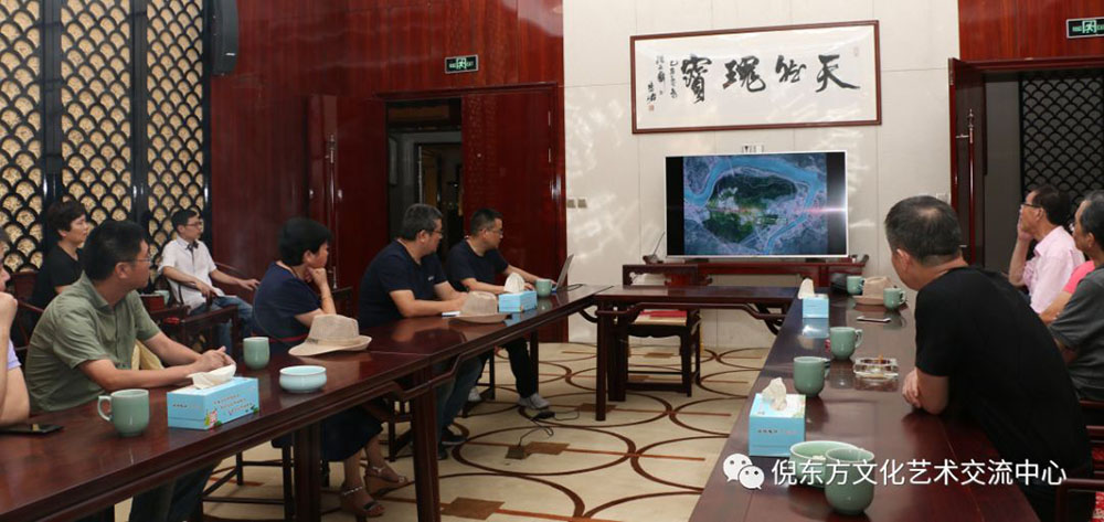 ANTE INSTRUMENT GROUP CO., LTD.