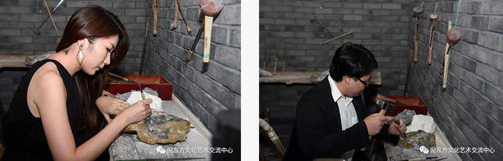 ANTE INSTRUMENT GROUP CO., LTD.