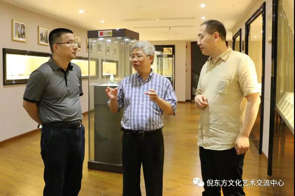 ANTE INSTRUMENT GROUP CO., LTD.