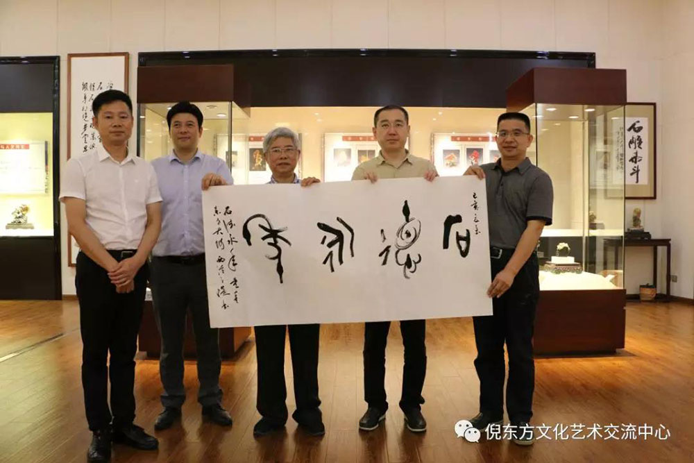 ANTE INSTRUMENT GROUP CO., LTD.
