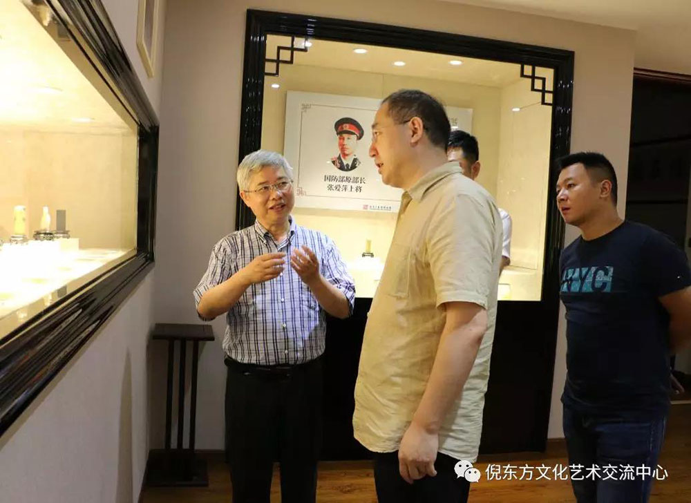 ANTE INSTRUMENT GROUP CO., LTD.
