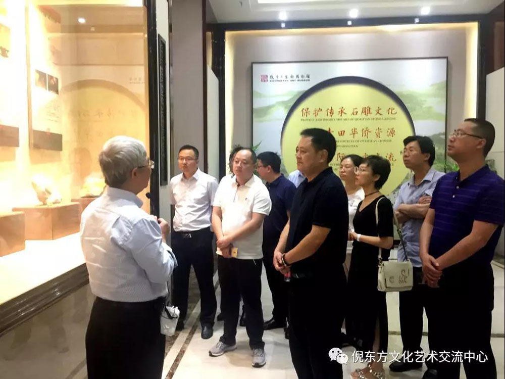 ANTE INSTRUMENT GROUP CO., LTD.