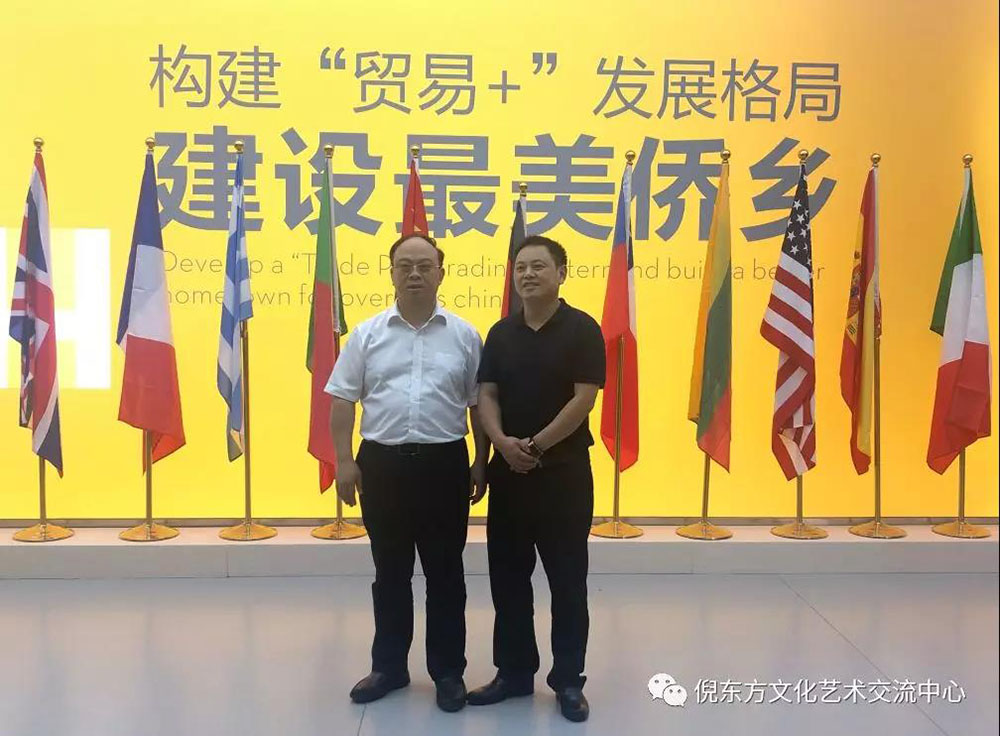 ANTE INSTRUMENT GROUP CO., LTD.