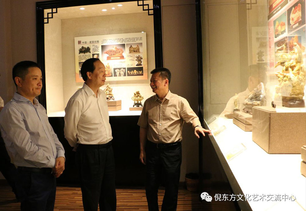 ANTE INSTRUMENT GROUP CO., LTD.