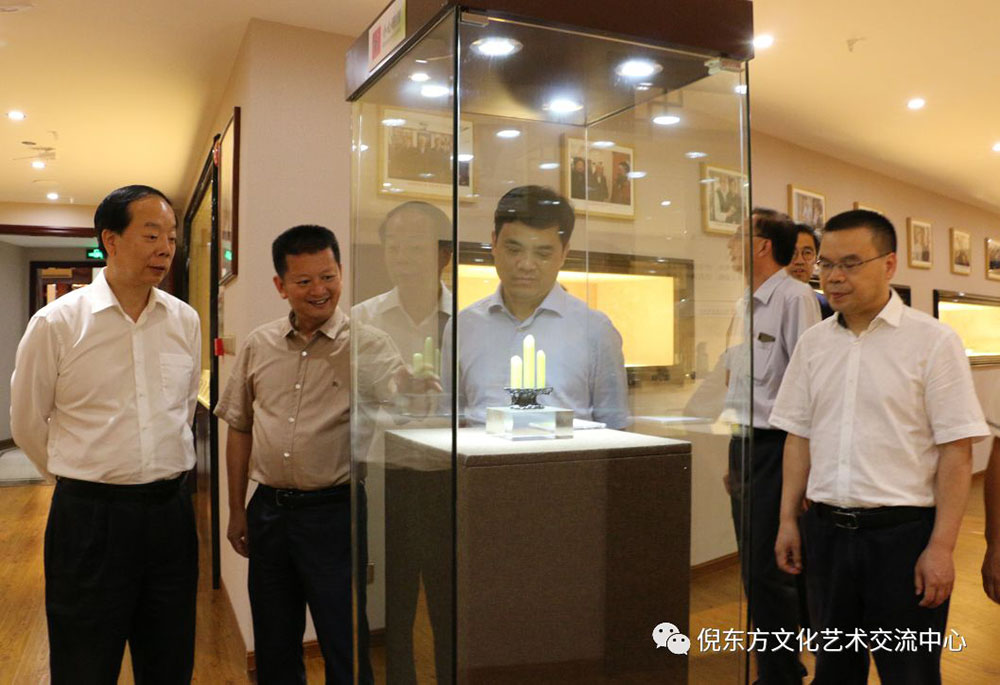 ANTE INSTRUMENT GROUP CO., LTD.