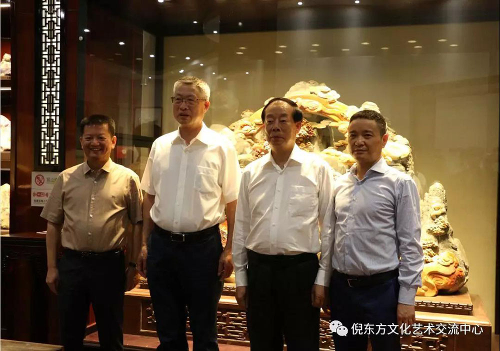 ANTE INSTRUMENT GROUP CO., LTD.