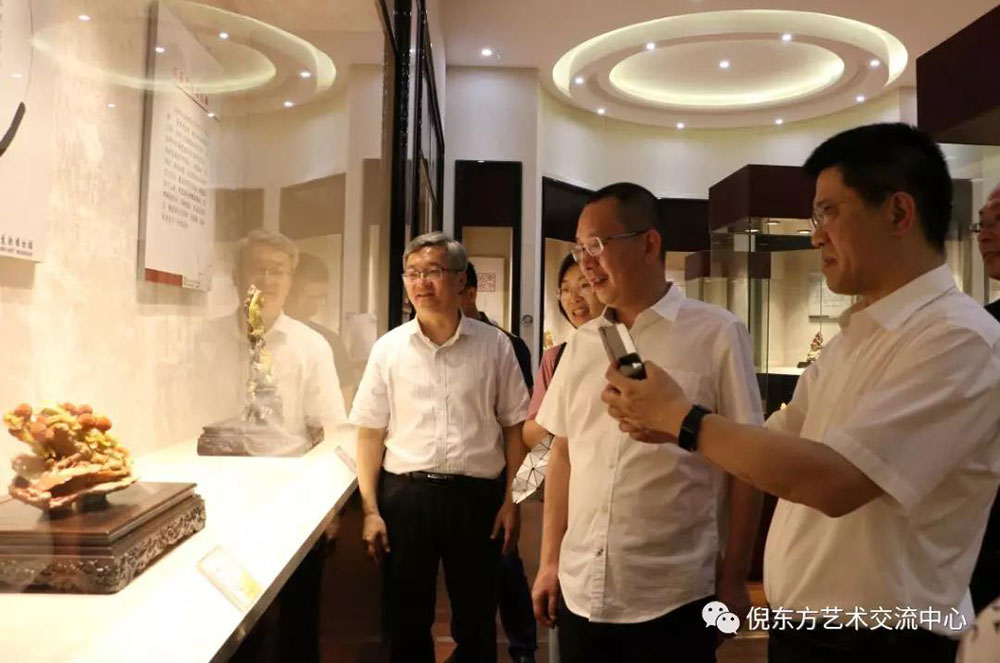 ANTE INSTRUMENT GROUP CO., LTD.