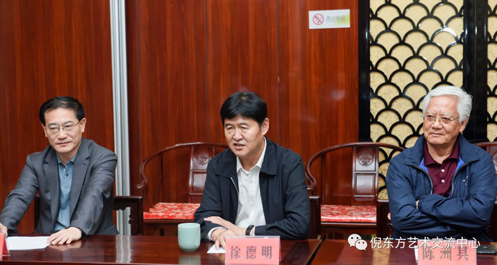 ANTE INSTRUMENT GROUP CO., LTD.