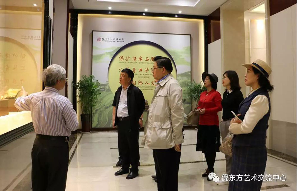 ANTE INSTRUMENT GROUP CO., LTD.