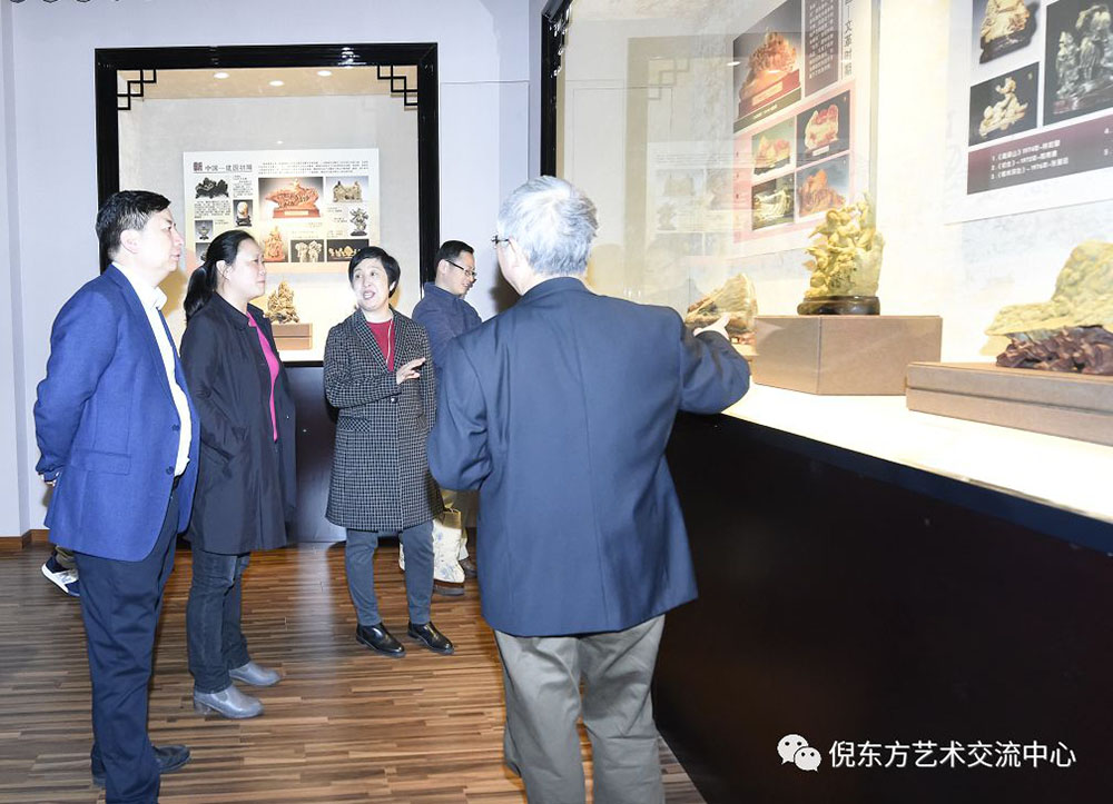 ANTE INSTRUMENT GROUP CO., LTD.