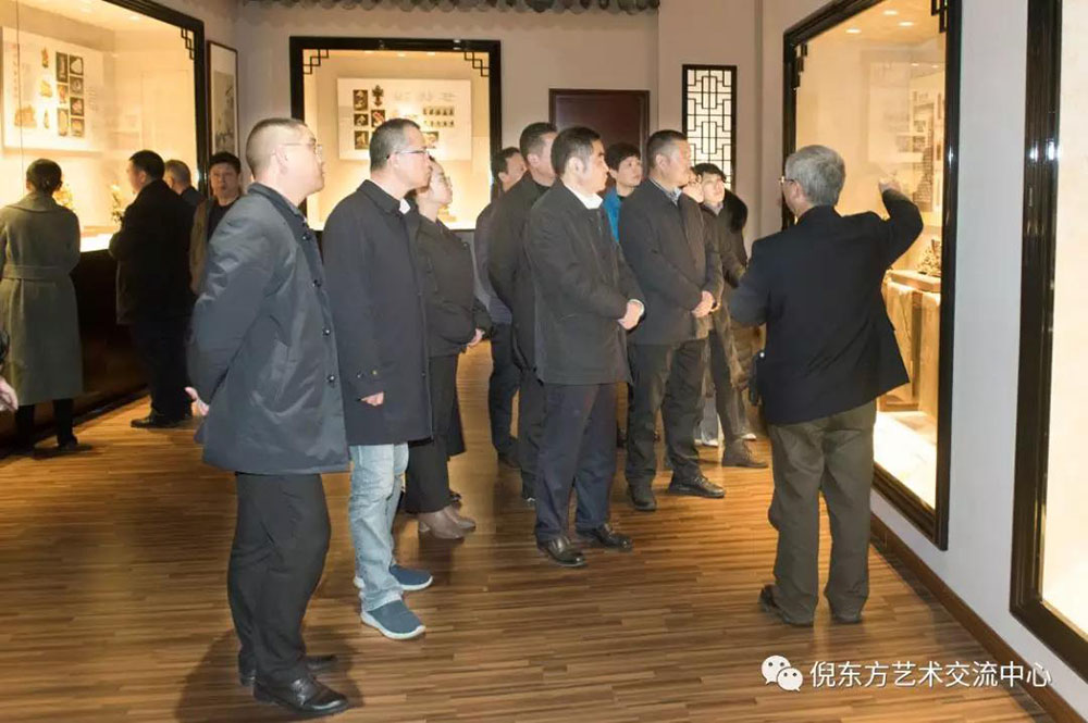 ANTE INSTRUMENT GROUP CO., LTD.
