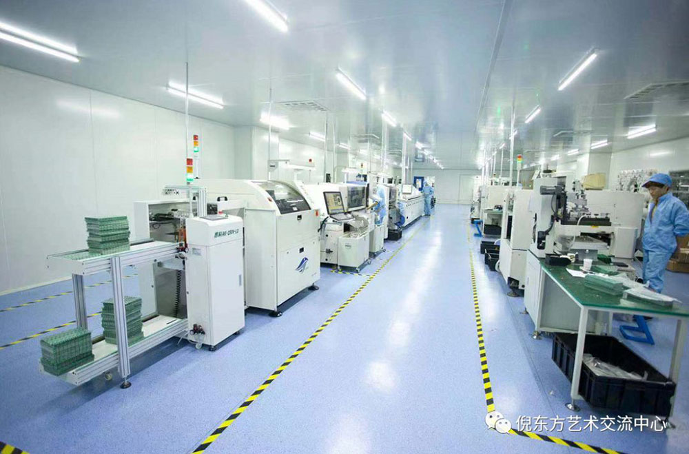ANTE INSTRUMENT GROUP CO., LTD.