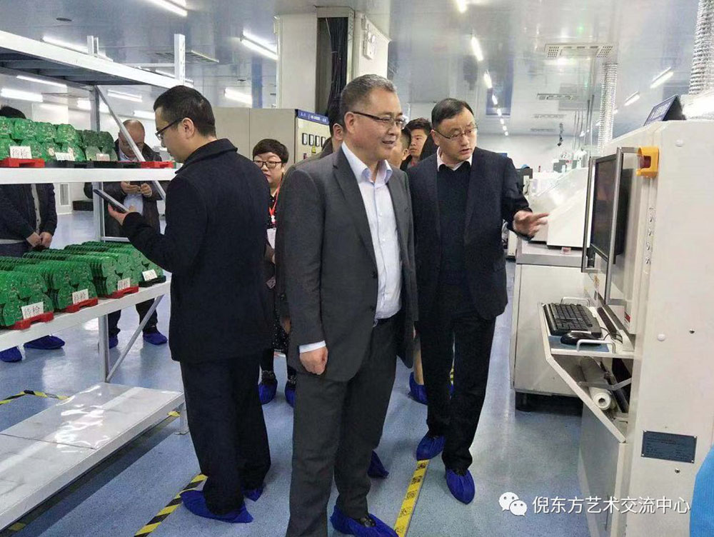 ANTE INSTRUMENT GROUP CO., LTD.