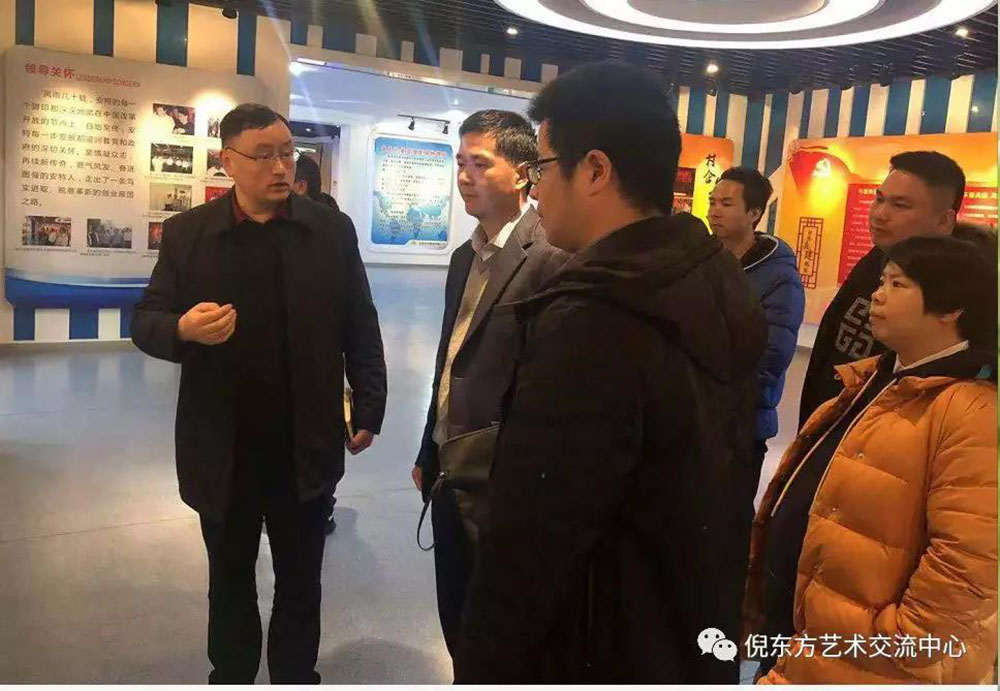 ANTE INSTRUMENT GROUP CO., LTD.
