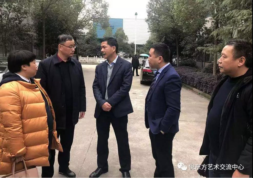 ANTE INSTRUMENT GROUP CO., LTD.
