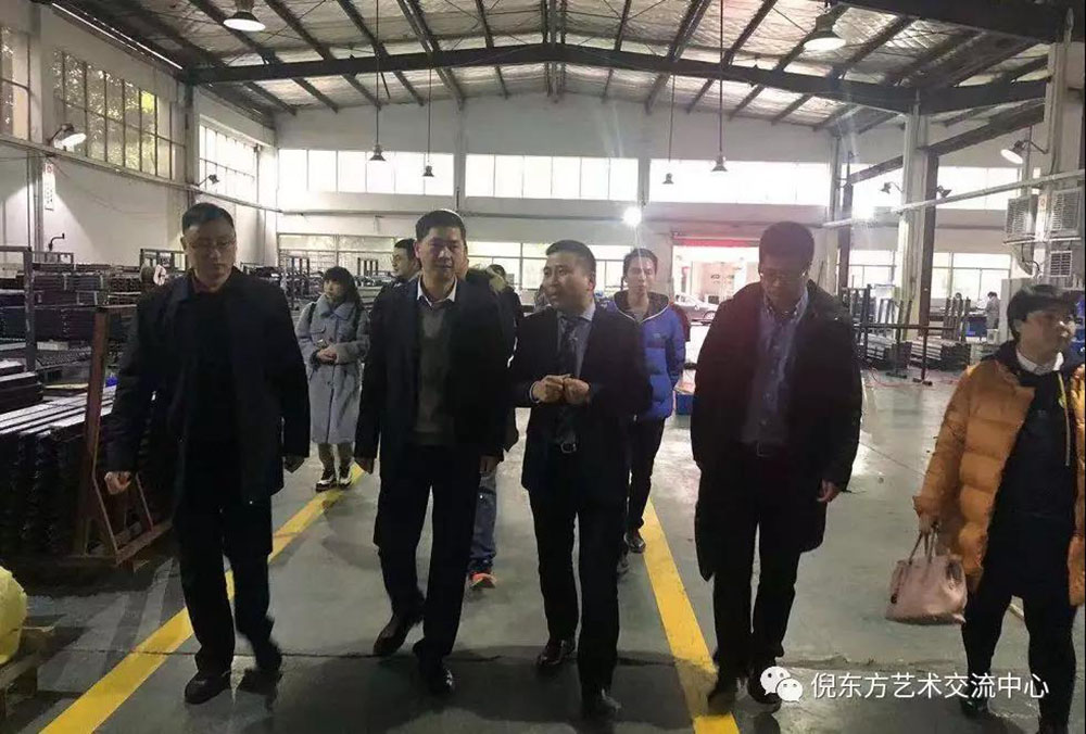 ANTE INSTRUMENT GROUP CO., LTD.