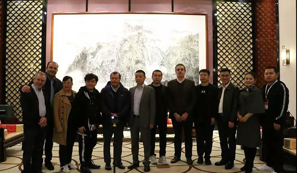 ANTE INSTRUMENT GROUP CO., LTD.