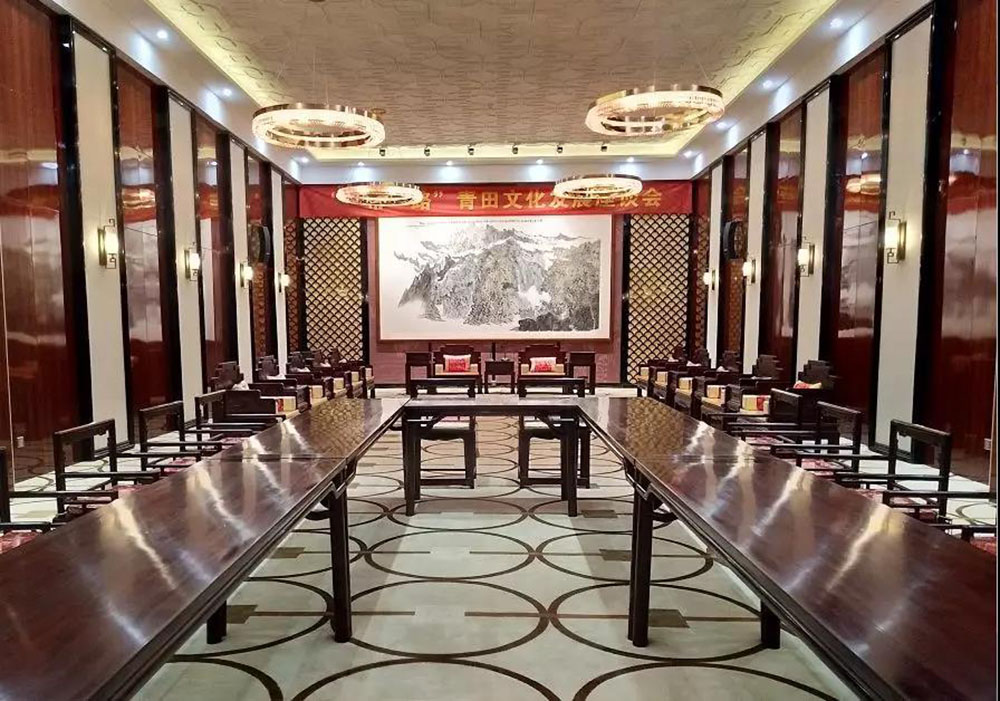 ANTE INSTRUMENT GROUP CO., LTD.