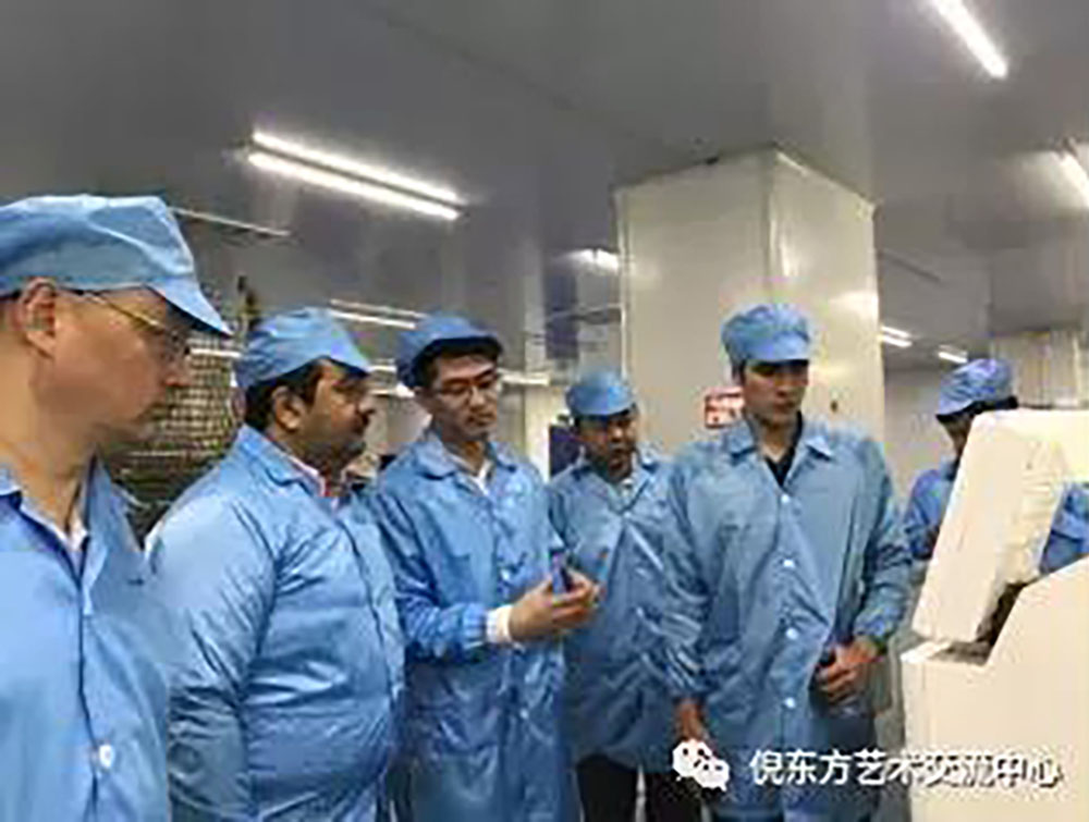 安特儀表集團有限公司