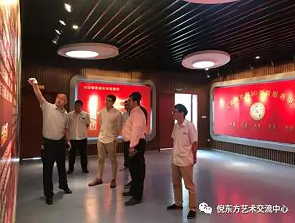 安特儀表集團有限公司