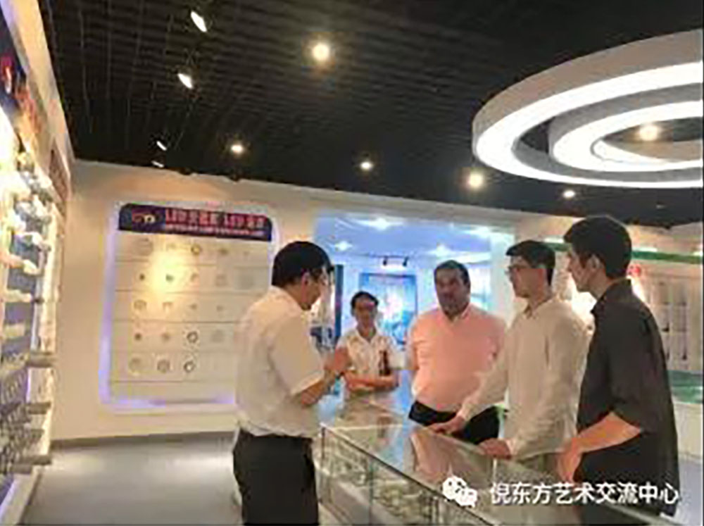 安特儀表集團有限公司