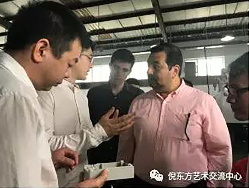 安特儀表集團有限公司