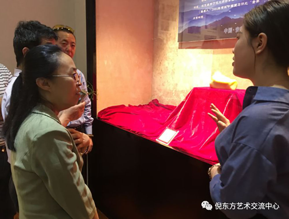 安特儀表集團(tuán)有限公司