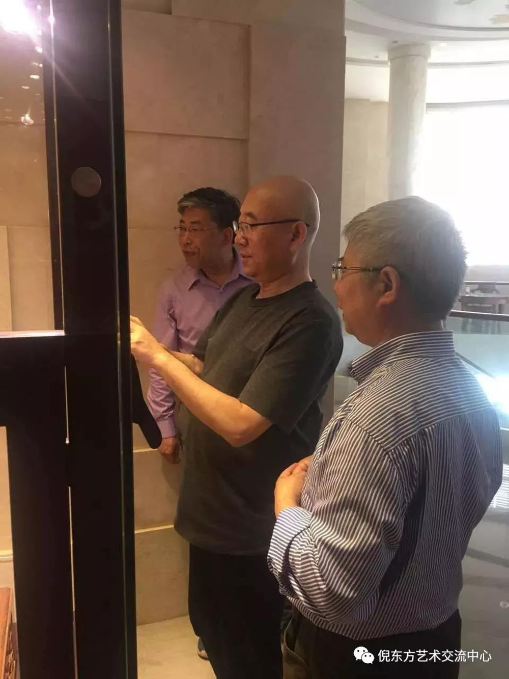 安特儀表集團(tuán)有限公司