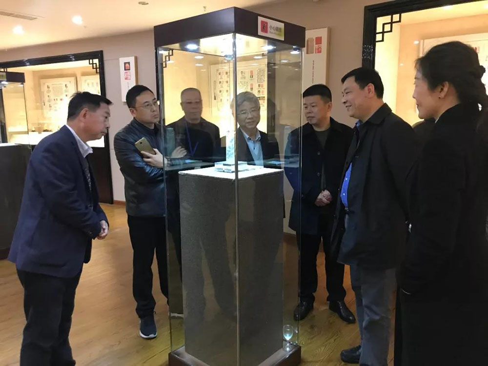 安特儀表集團有限公司
