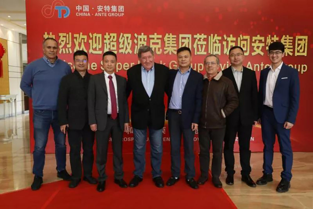 ANTE INSTRUMENT GROUP CO., LTD.
